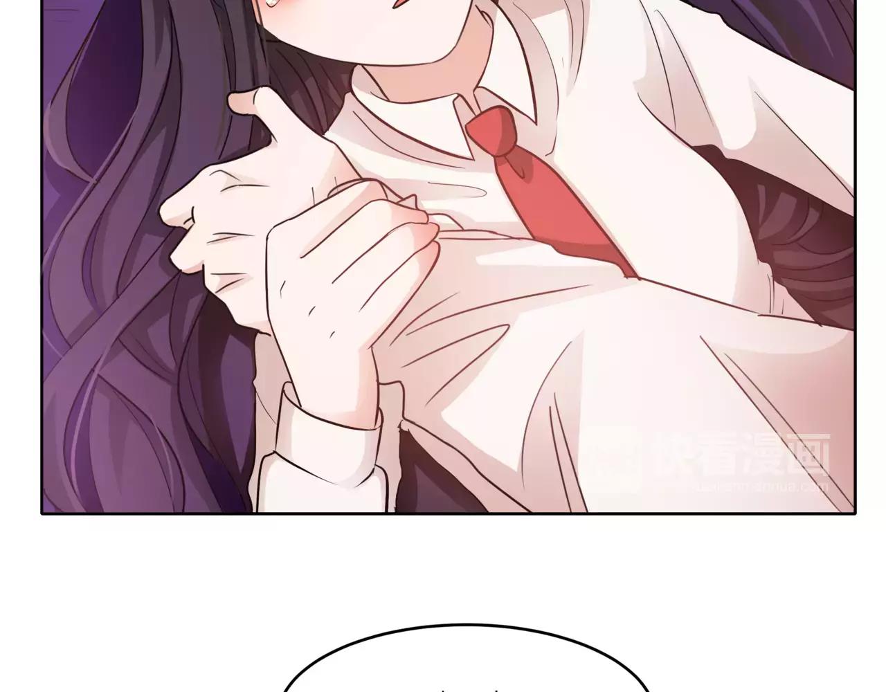 他從雨中來 - 第39話 拍吻戲時想到的人(2/3) - 8