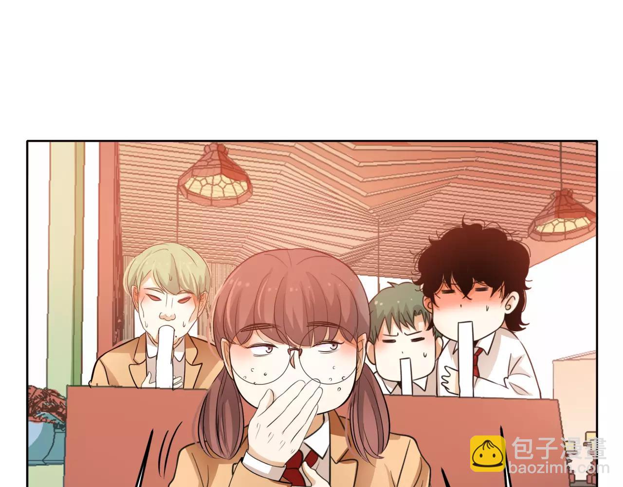 他從雨中來 - 第41話 吃醋的御臣(1/3) - 3