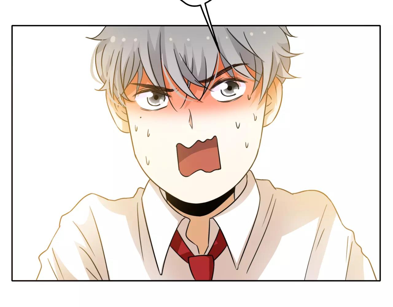 他從雨中來 - 第41話 吃醋的御臣(1/3) - 5