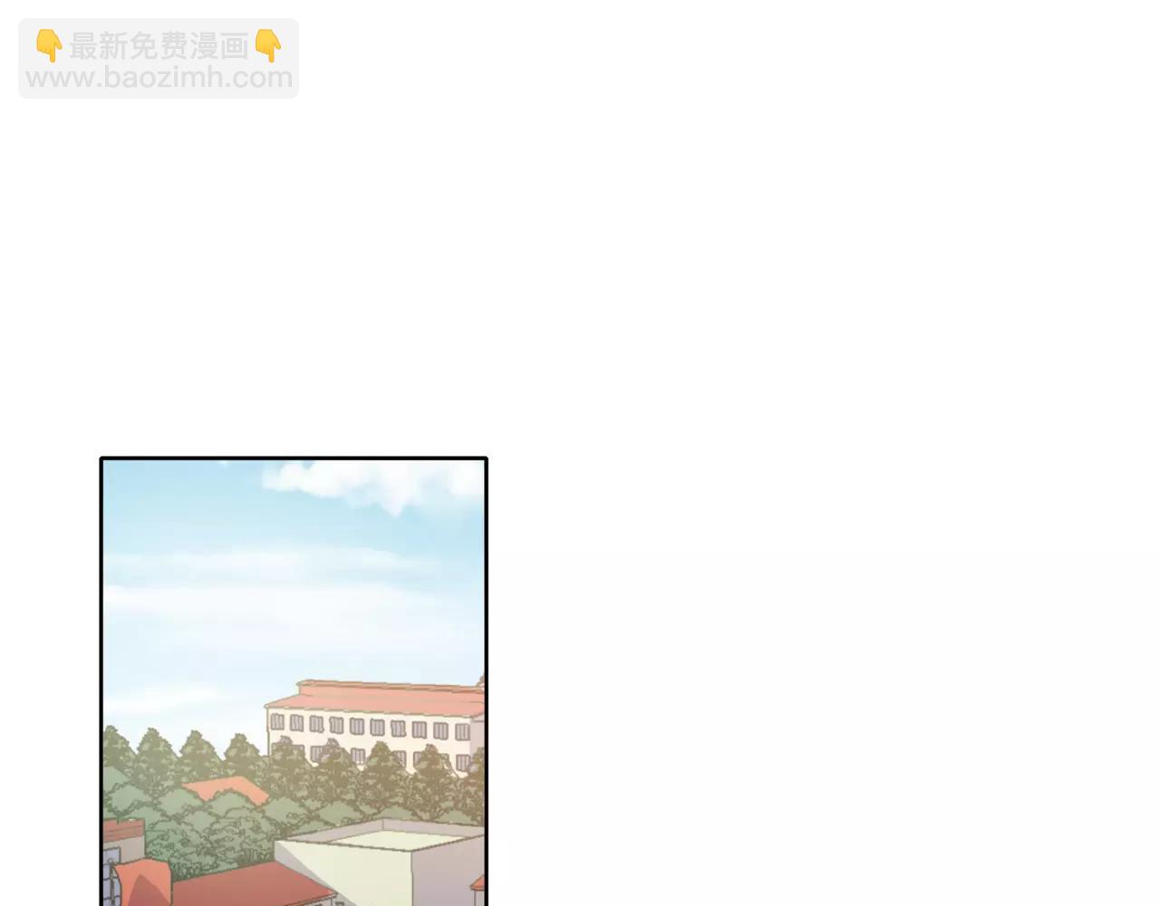 他從雨中來 - 第41話 吃醋的御臣(1/3) - 6