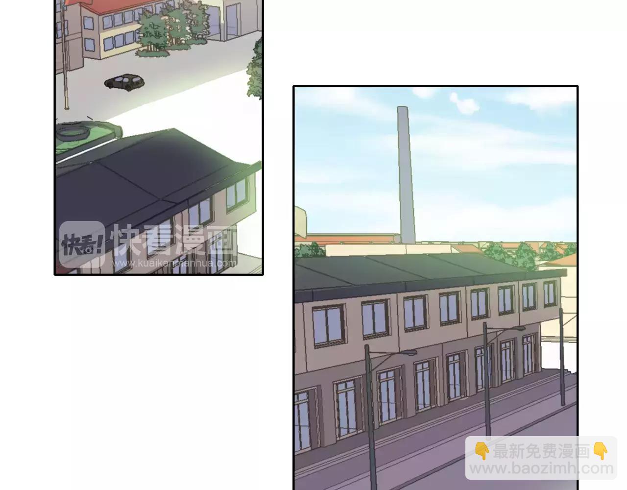 他從雨中來 - 第41話 吃醋的御臣(1/3) - 7