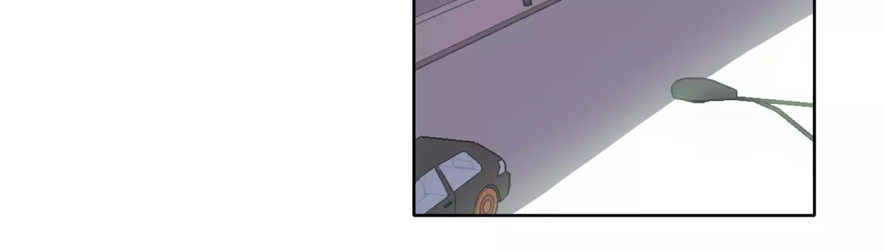 他從雨中來 - 第41話 吃醋的御臣(1/3) - 8