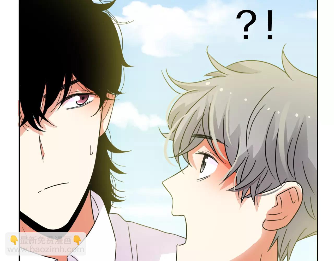 他從雨中來 - 第41話 吃醋的御臣(1/3) - 6