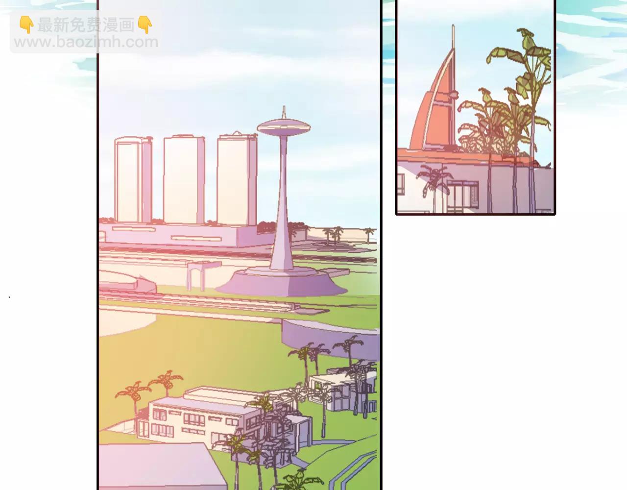 他從雨中來 - 第41話 吃醋的御臣(2/3) - 2