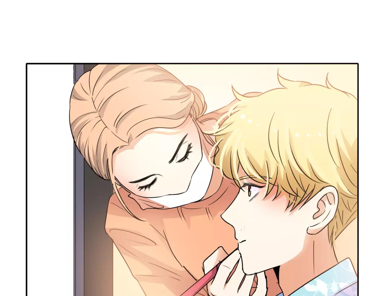 他從雨中來 - 第41話 吃醋的御臣(2/3) - 4