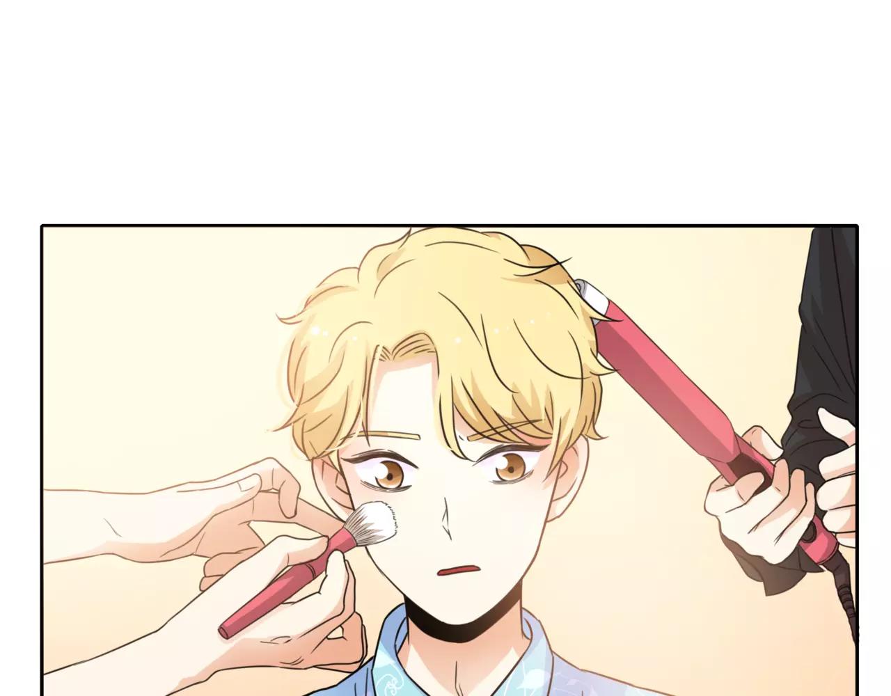 他從雨中來 - 第41話 吃醋的御臣(2/3) - 7