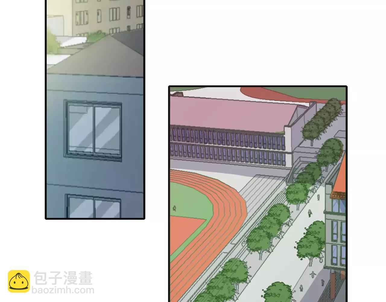 他從雨中來 - 第41話 吃醋的御臣(2/3) - 5