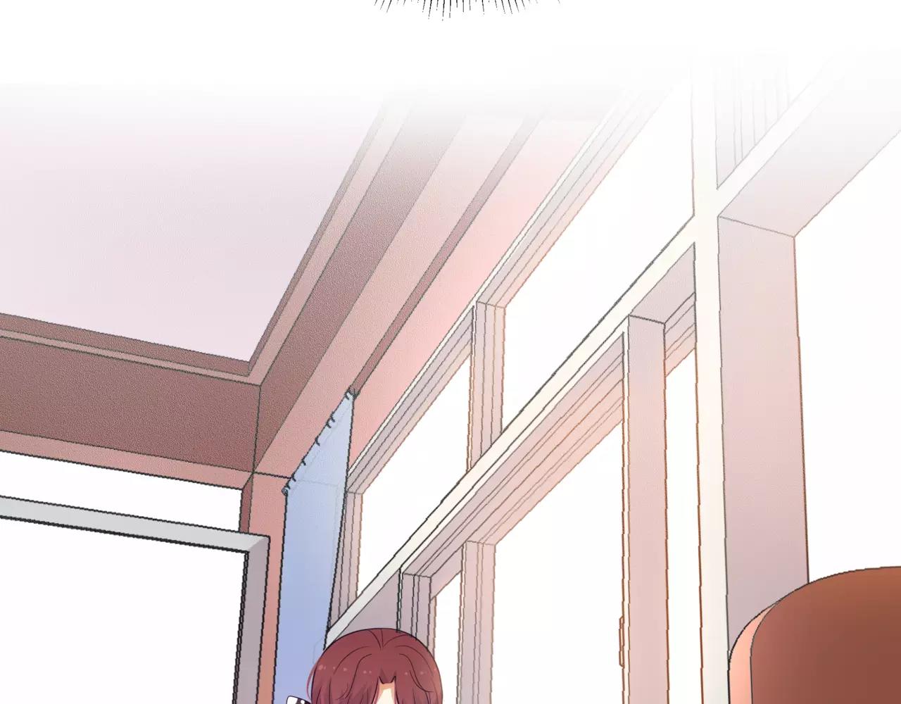 他從雨中來 - 第41話 吃醋的御臣(2/3) - 5