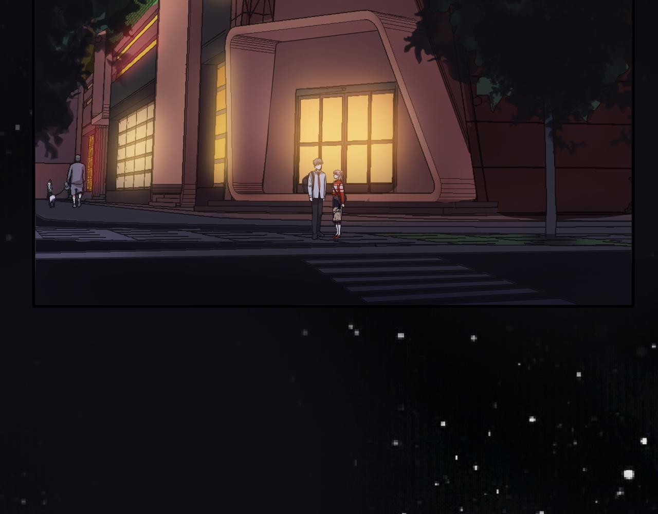 他從雨中來 - 第43話 我會去找你！(3/3) - 5