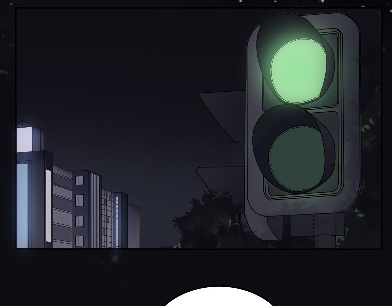 他從雨中來 - 第43話 我會去找你！(3/3) - 6