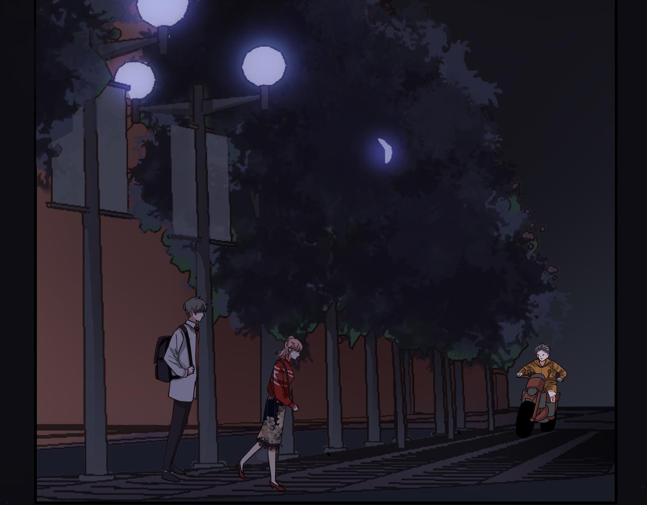 他從雨中來 - 第43話 我會去找你！(3/3) - 1