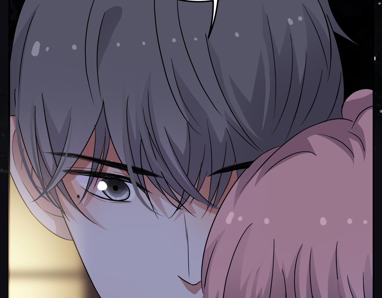 他從雨中來 - 第43話 我會去找你！(3/3) - 4