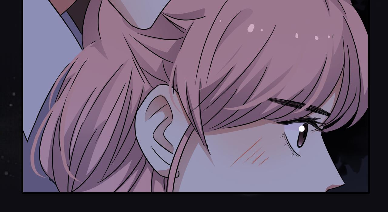 他從雨中來 - 第43話 我會去找你！(3/3) - 1