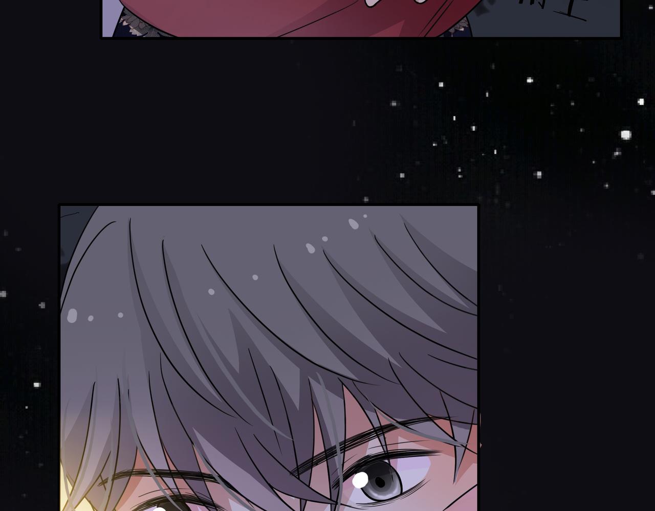 他從雨中來 - 第43話 我會去找你！(3/3) - 5