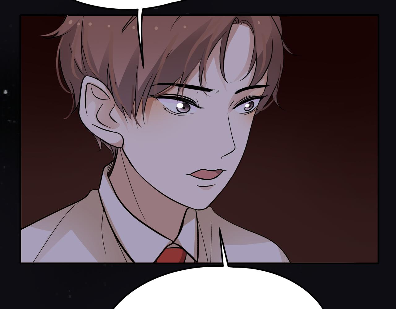 他從雨中來 - 第43話 我會去找你！(3/3) - 6