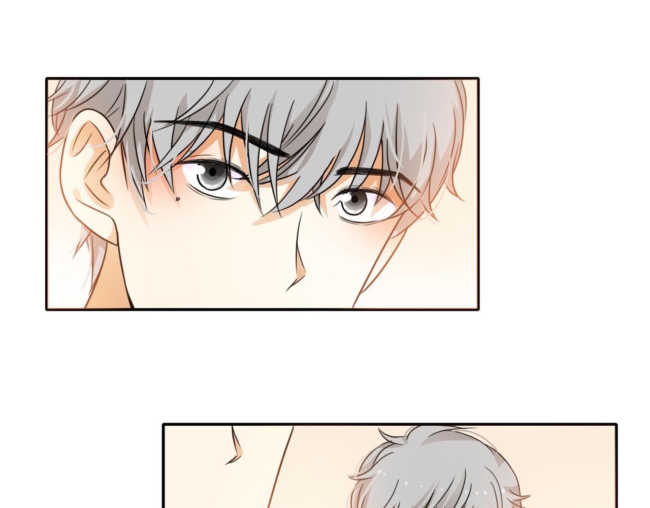 他從雨中來 - 第43話 我會去找你！(1/3) - 3