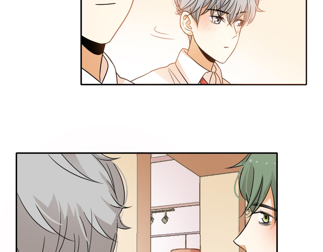 他從雨中來 - 第43話 我會去找你！(1/3) - 4