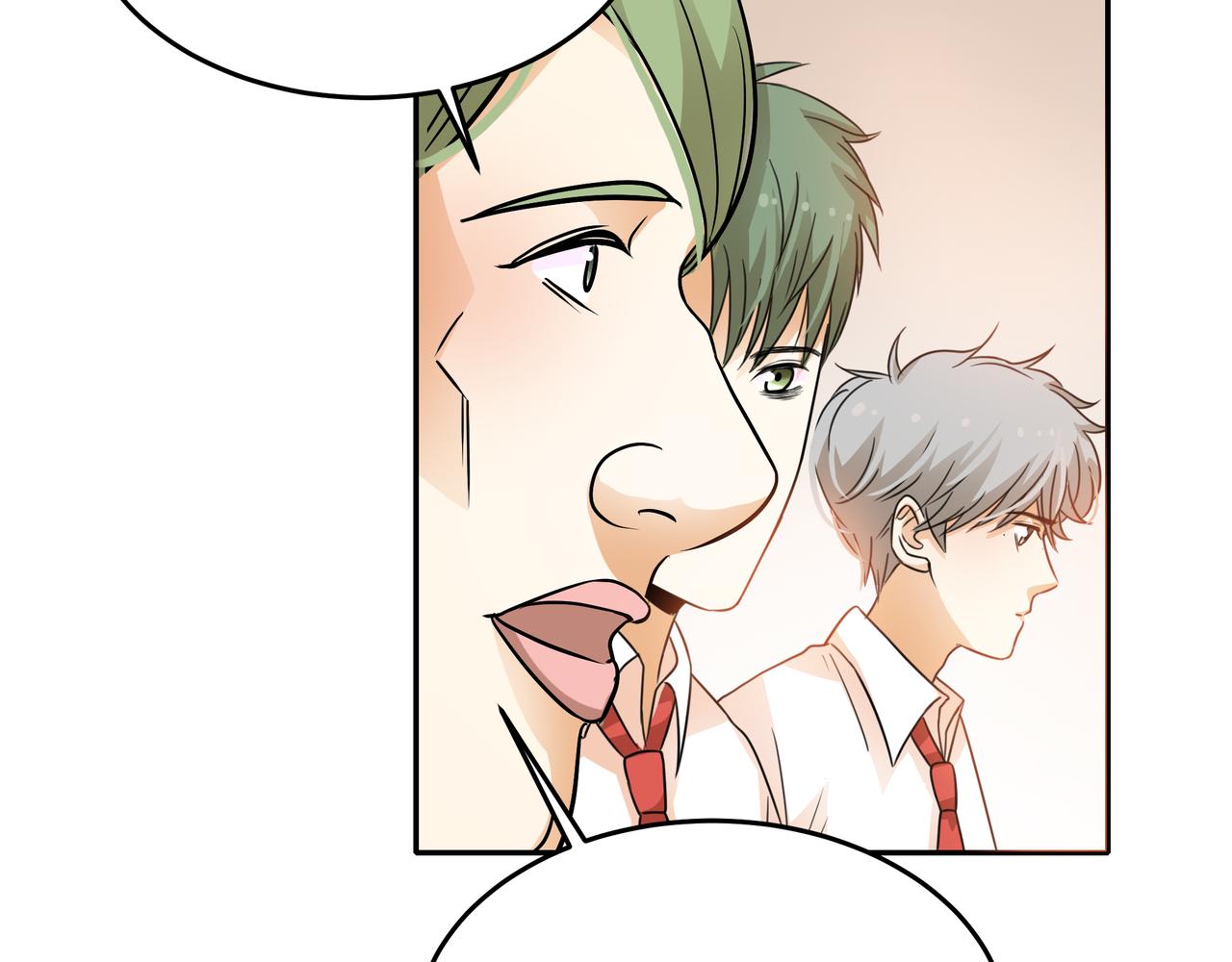 他從雨中來 - 第43話 我會去找你！(1/3) - 8