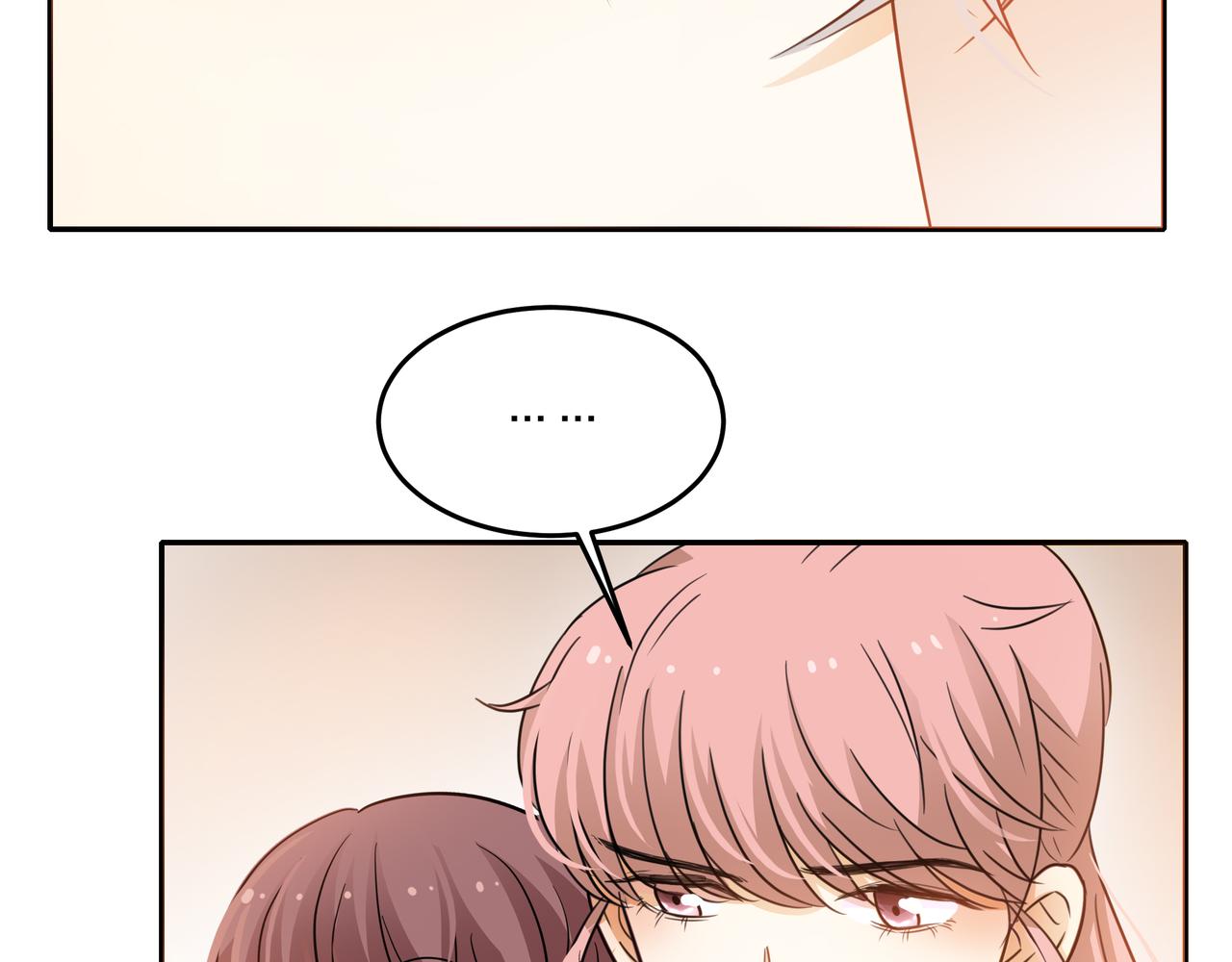 他從雨中來 - 第43話 我會去找你！(1/3) - 2