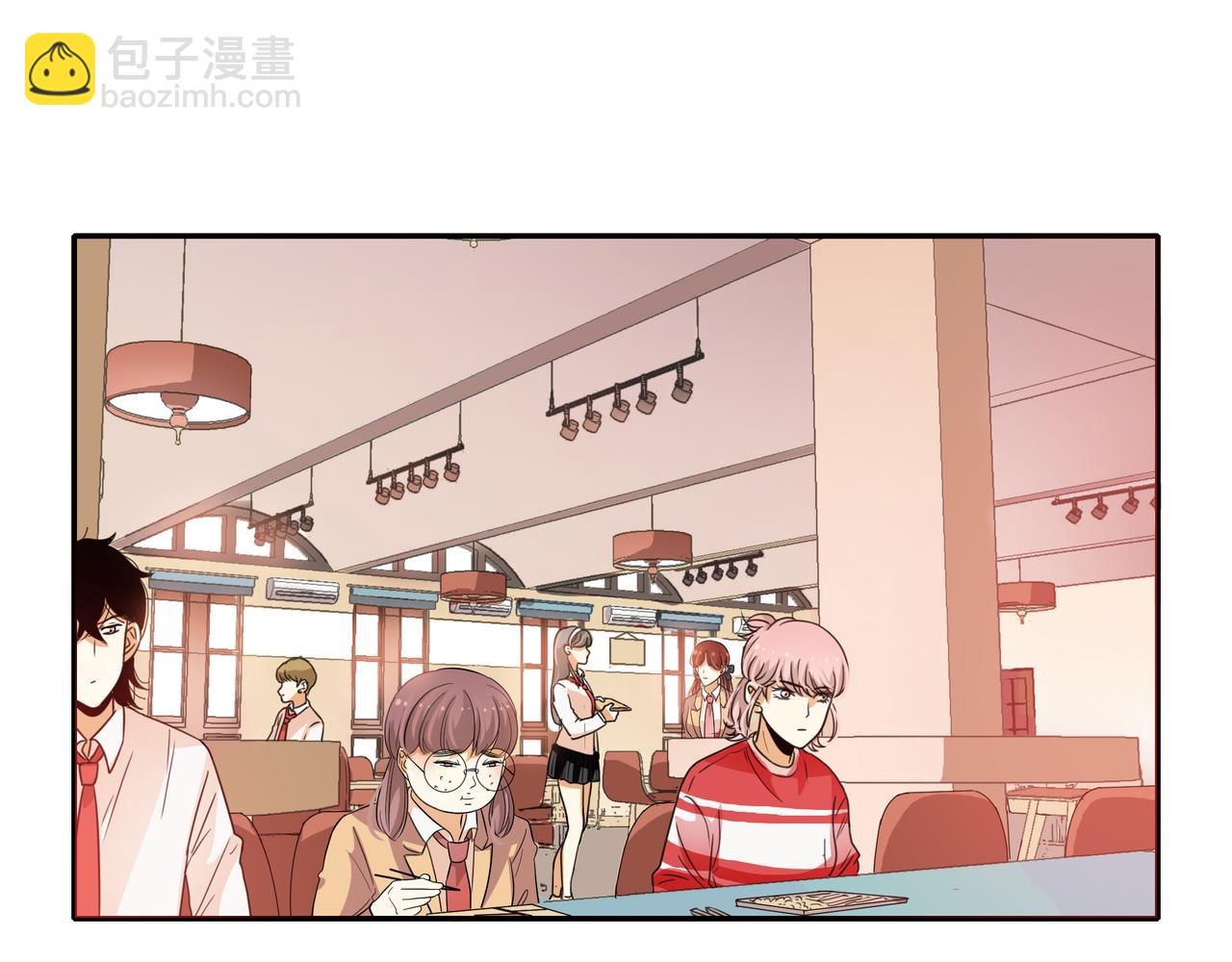 他從雨中來 - 第43話 我會去找你！(2/3) - 8