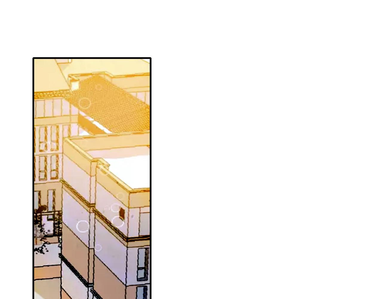 他從雨中來 - 第43話 我會去找你！(2/3) - 6