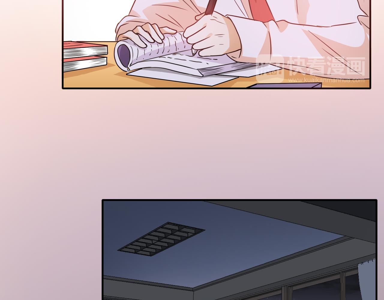 他從雨中來 - 第43話 我會去找你！(2/3) - 6