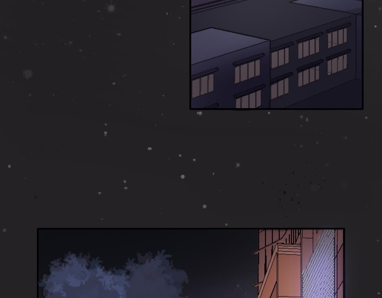 他從雨中來 - 第43話 我會去找你！(2/3) - 2