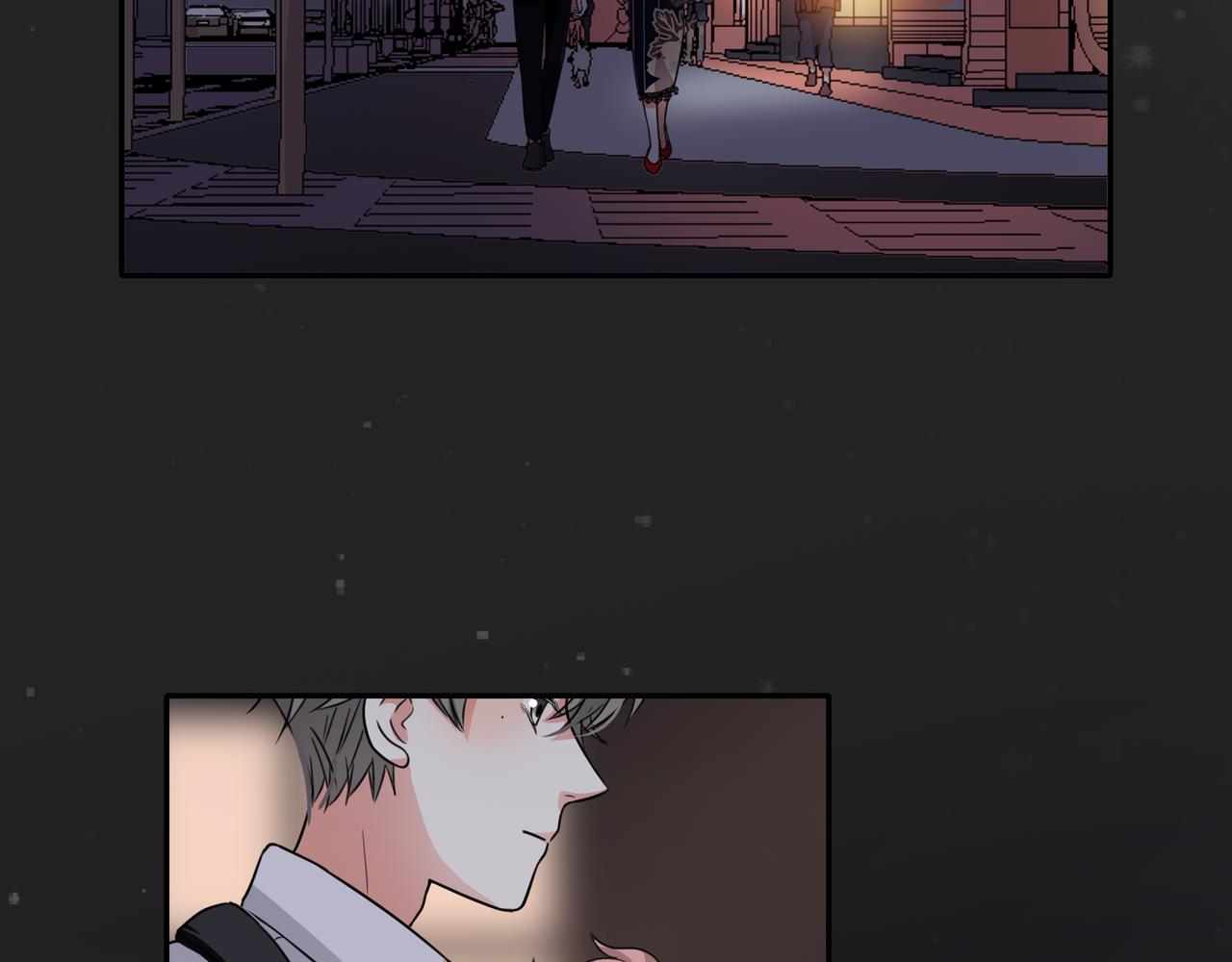 他從雨中來 - 第43話 我會去找你！(2/3) - 4