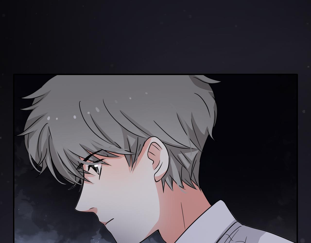 他從雨中來 - 第43話 我會去找你！(2/3) - 7