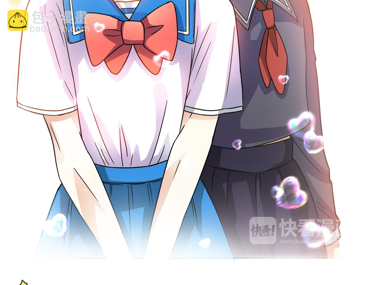 他從雨中來 - 第45話 性感大哥在線唱歌(1/3) - 2