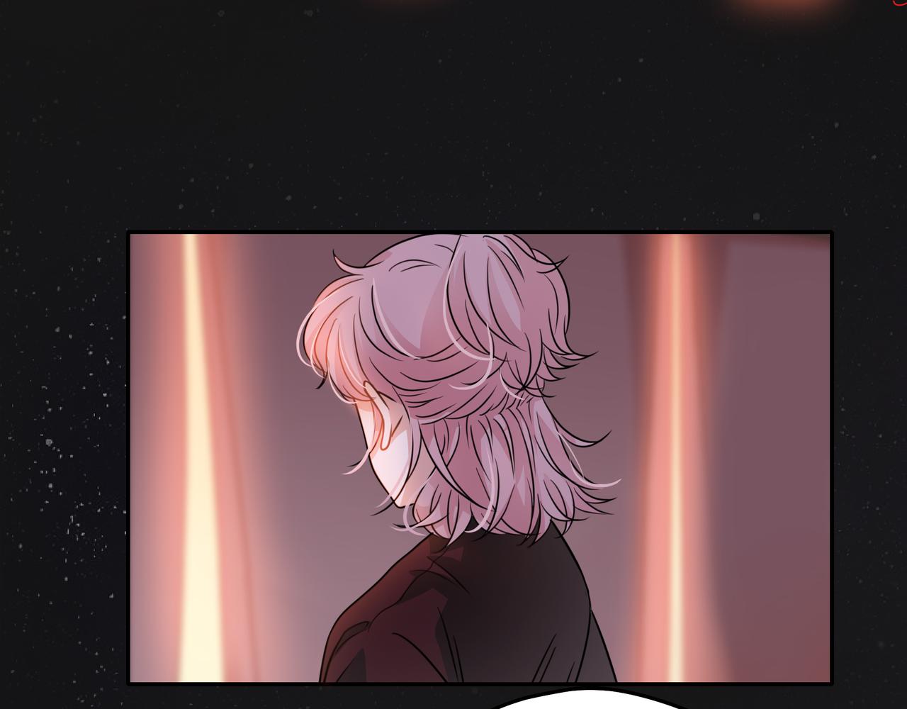 他從雨中來 - 第45話 性感大哥在線唱歌(3/3) - 1