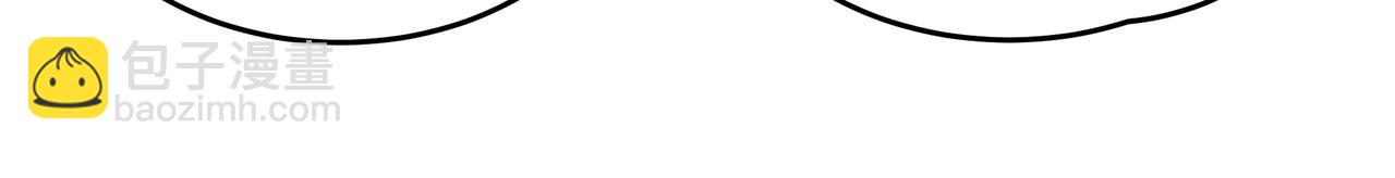 他從雨中來 - 第45話 性感大哥在線唱歌(1/3) - 1