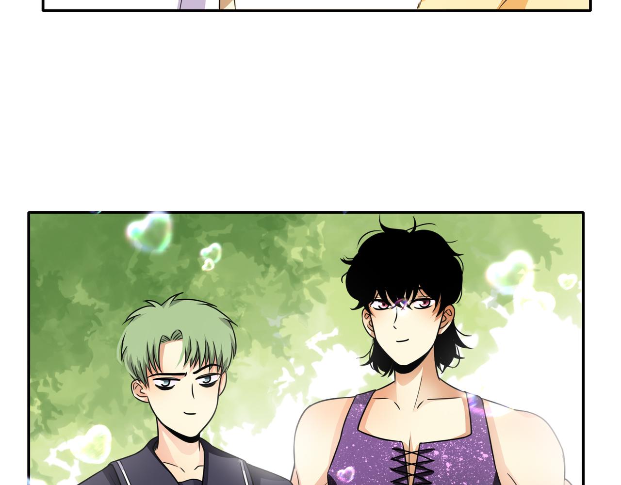 他從雨中來 - 第45話 性感大哥在線唱歌(1/3) - 2