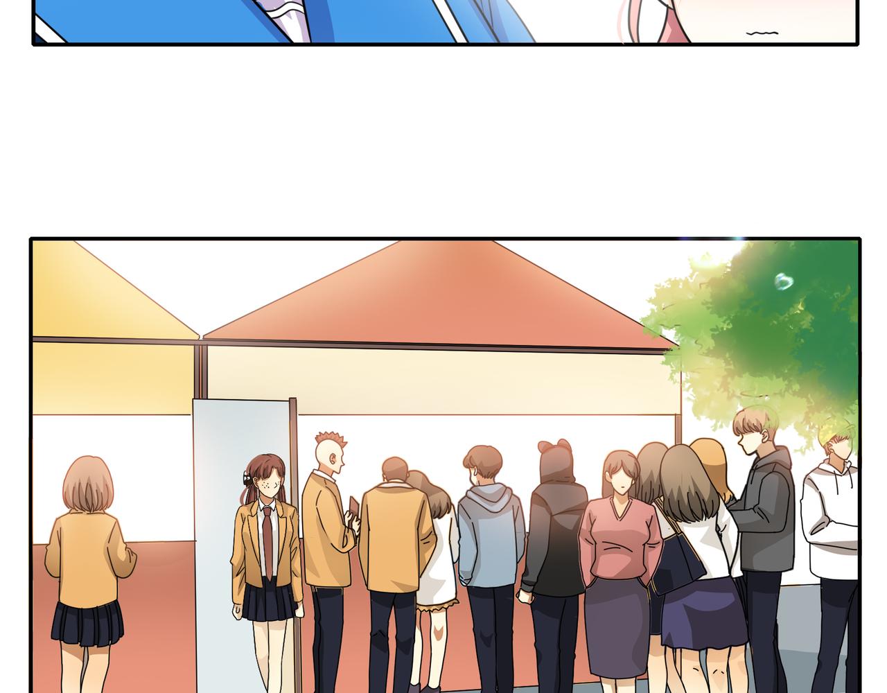 他從雨中來 - 第45話 性感大哥在線唱歌(1/3) - 6