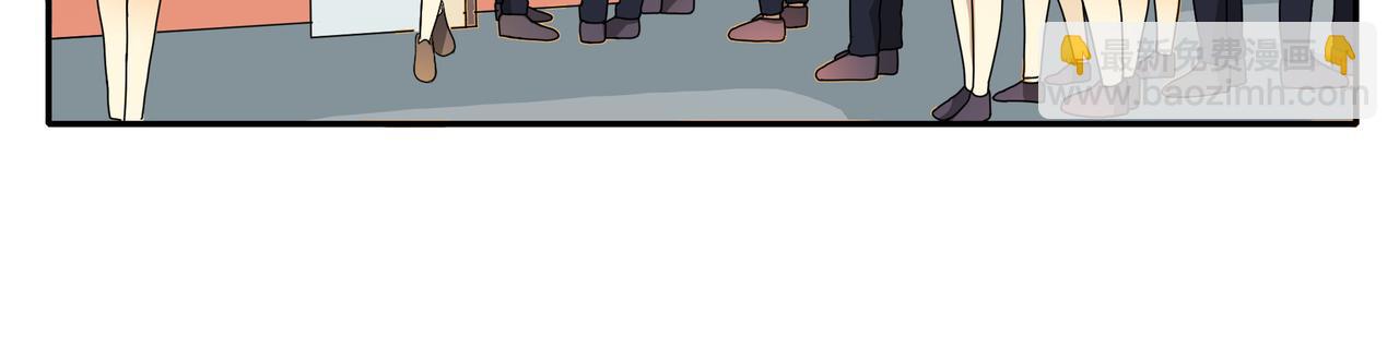 他從雨中來 - 第45話 性感大哥在線唱歌(1/3) - 7