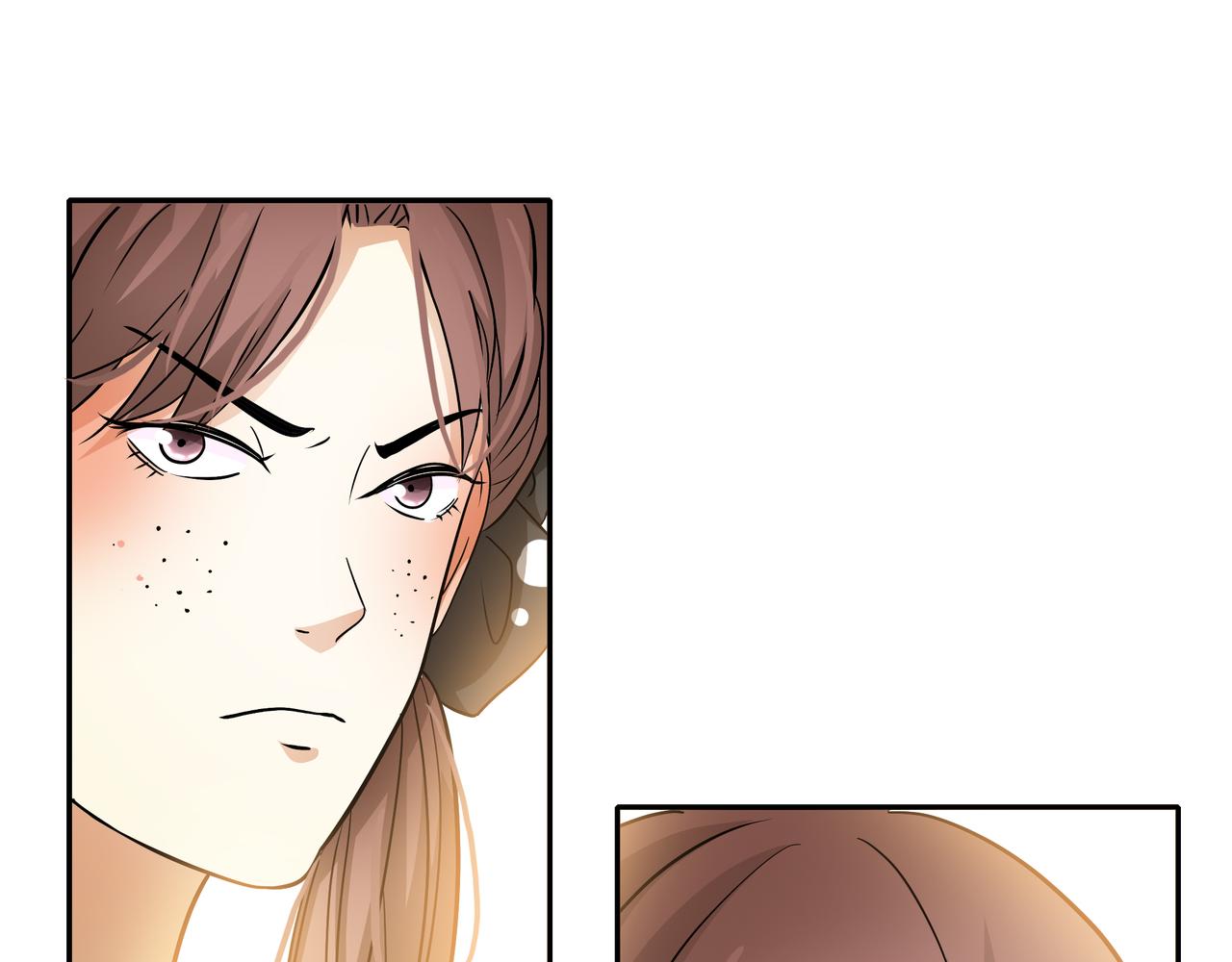 他從雨中來 - 第45話 性感大哥在線唱歌(1/3) - 8