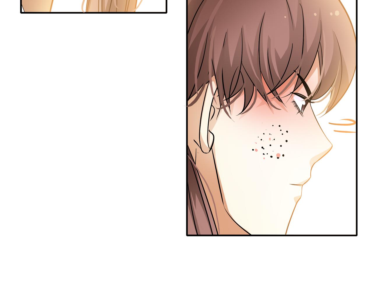 他從雨中來 - 第45話 性感大哥在線唱歌(1/3) - 1