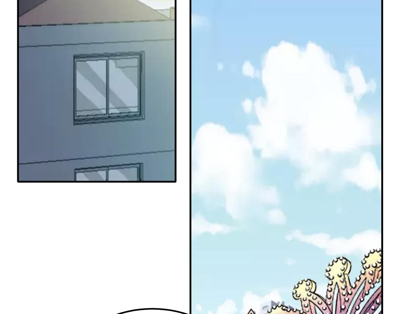 他從雨中來 - 第45話 性感大哥在線唱歌(2/3) - 7