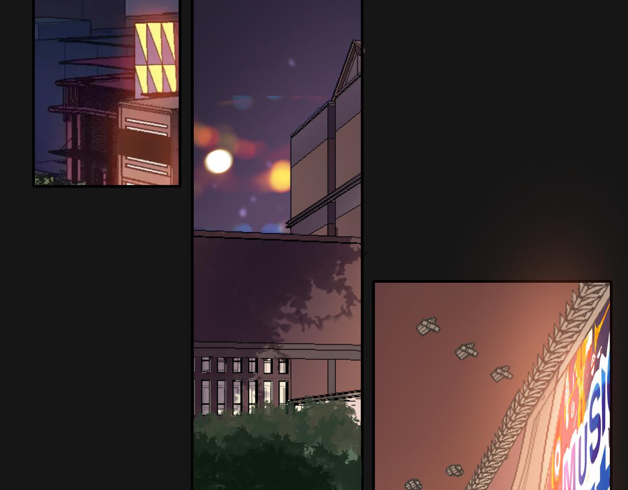 他從雨中來 - 第45話 性感大哥在線唱歌(2/3) - 1