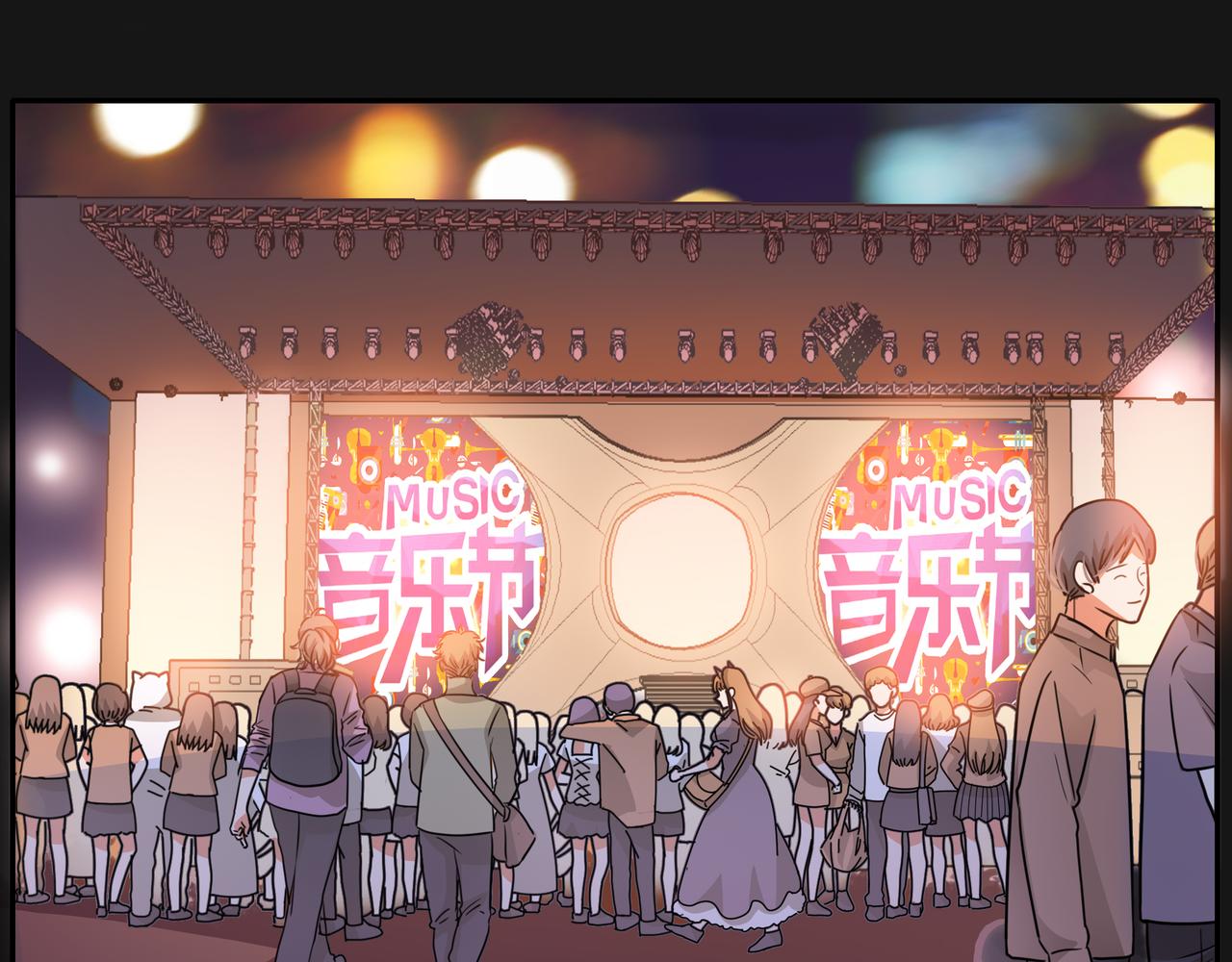 他從雨中來 - 第45話 性感大哥在線唱歌(2/3) - 3