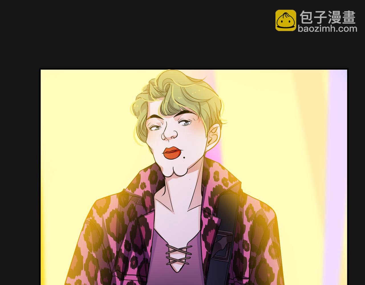 他從雨中來 - 第47話 我們的故事(1/3) - 3