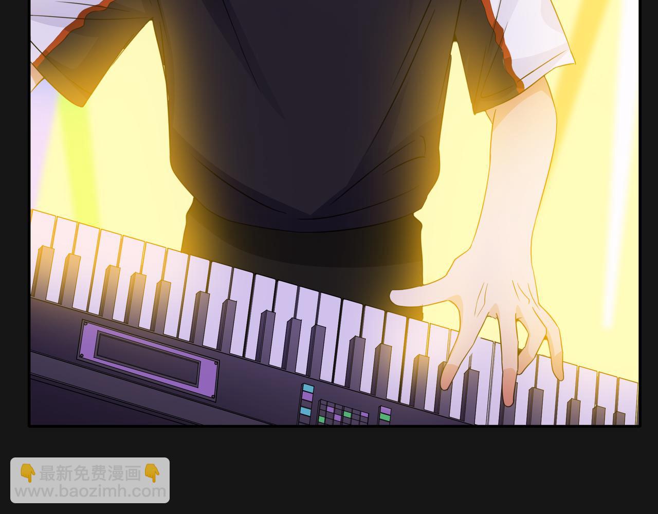 他從雨中來 - 第47話 我們的故事(1/3) - 6