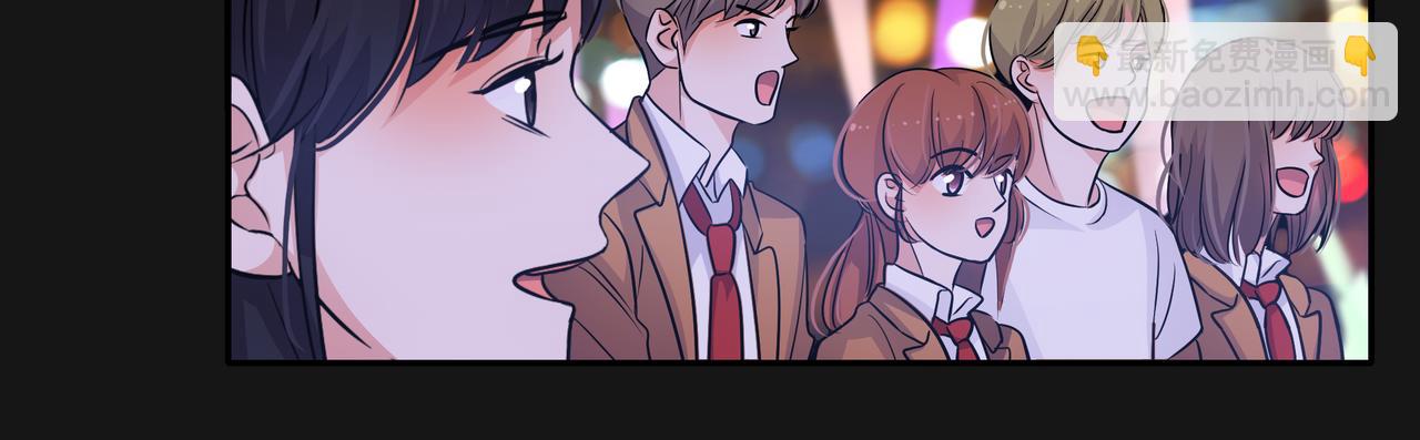 他從雨中來 - 第47話 我們的故事(1/3) - 8