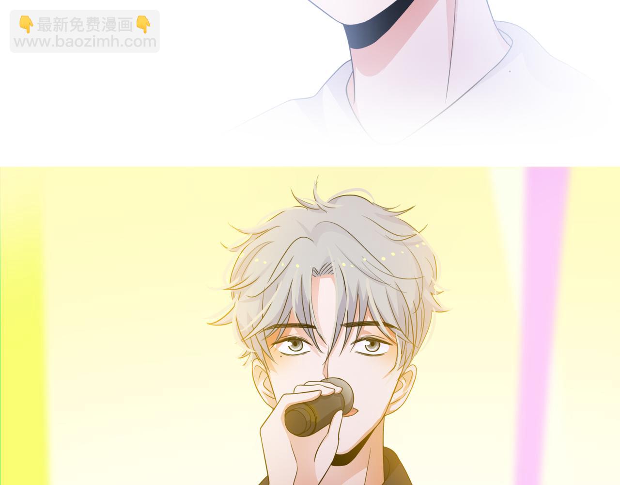 他從雨中來 - 第47話 我們的故事(1/3) - 8