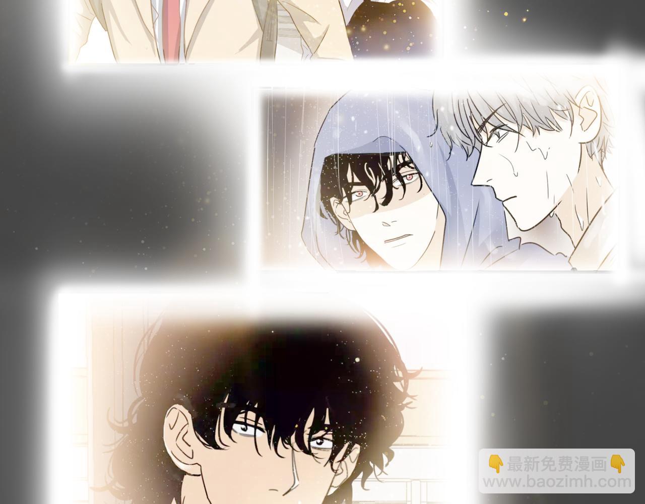 他從雨中來 - 第47話 我們的故事(1/3) - 3