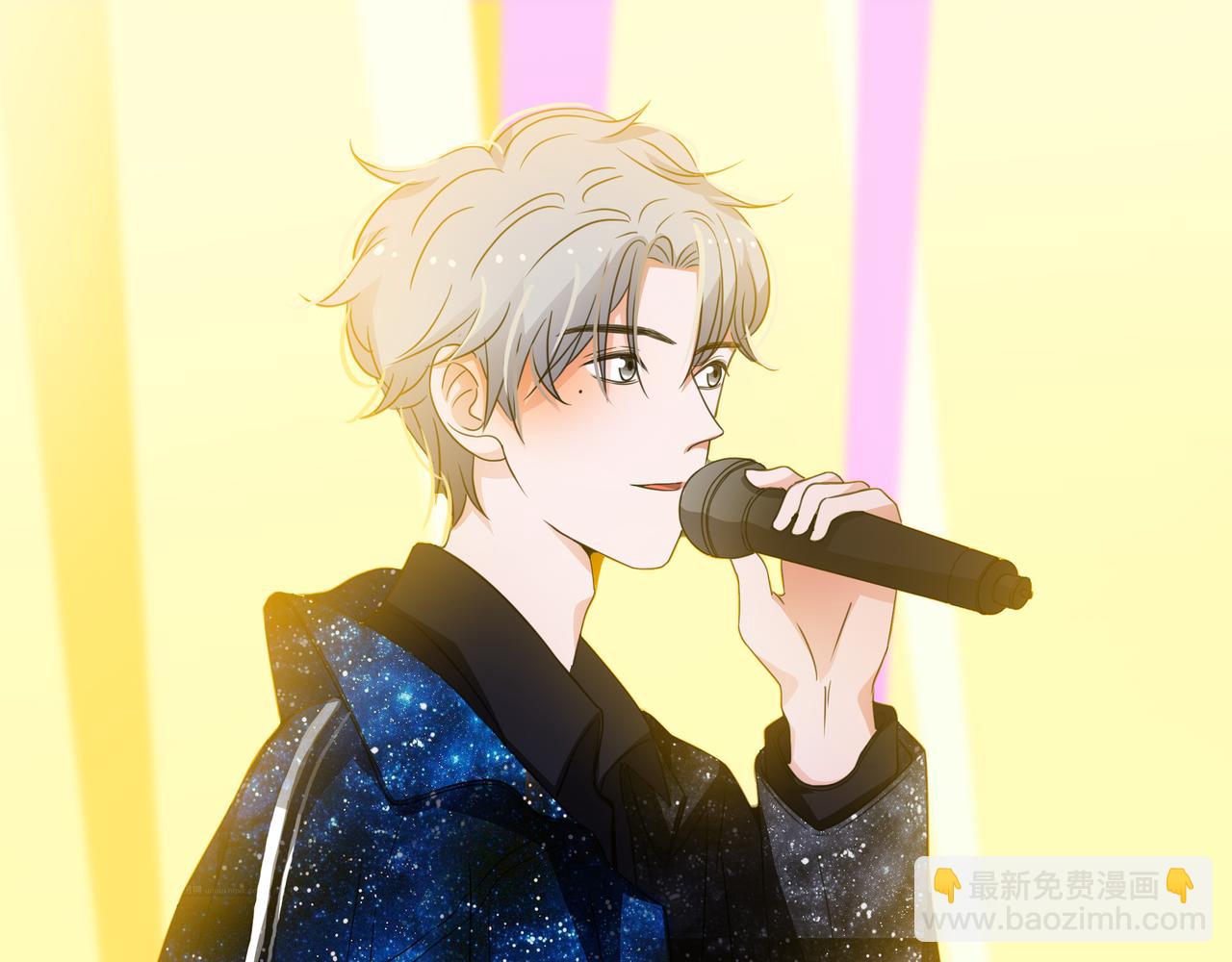 他從雨中來 - 第47話 我們的故事(1/3) - 1