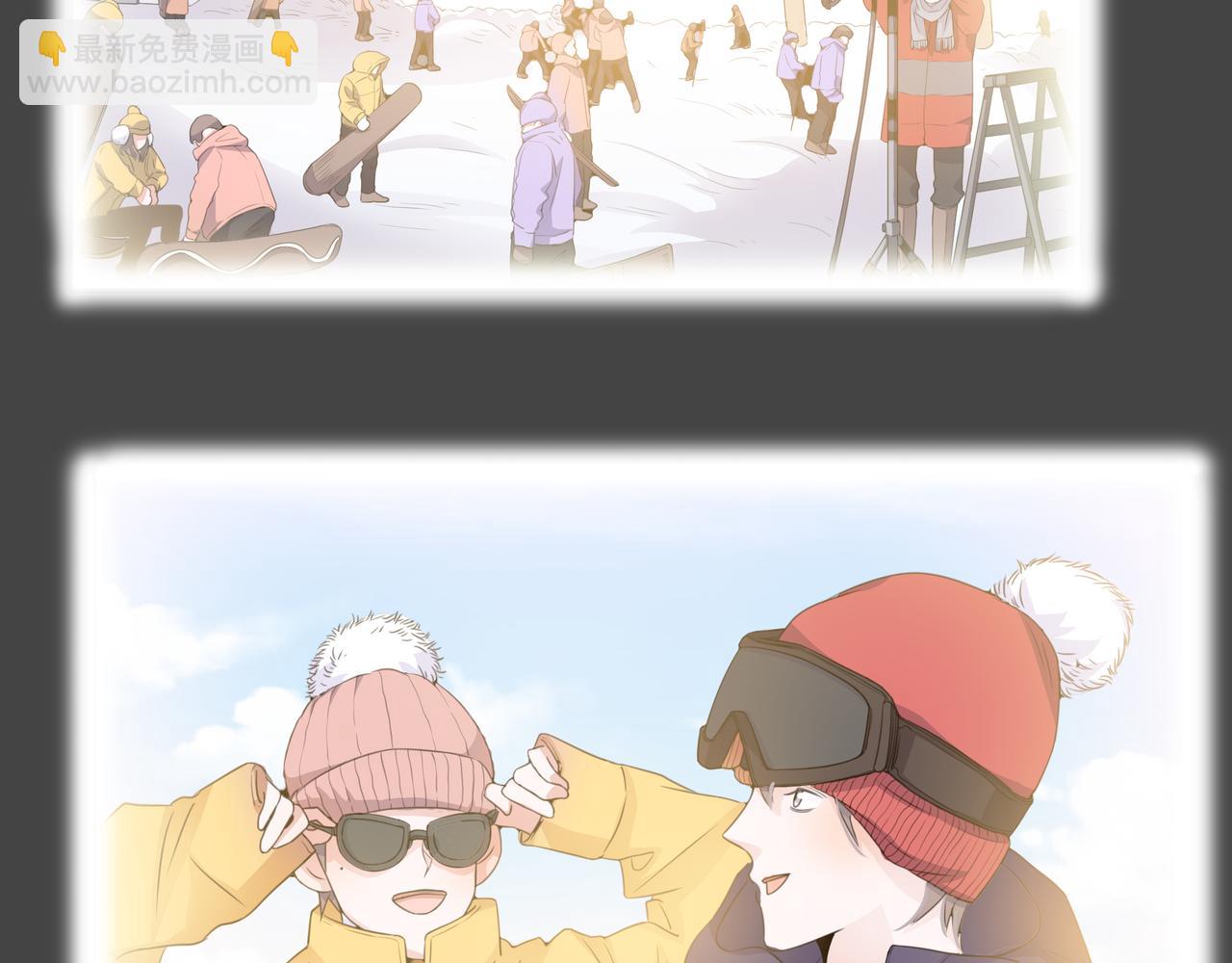 他從雨中來 - 第47話 我們的故事(1/3) - 3