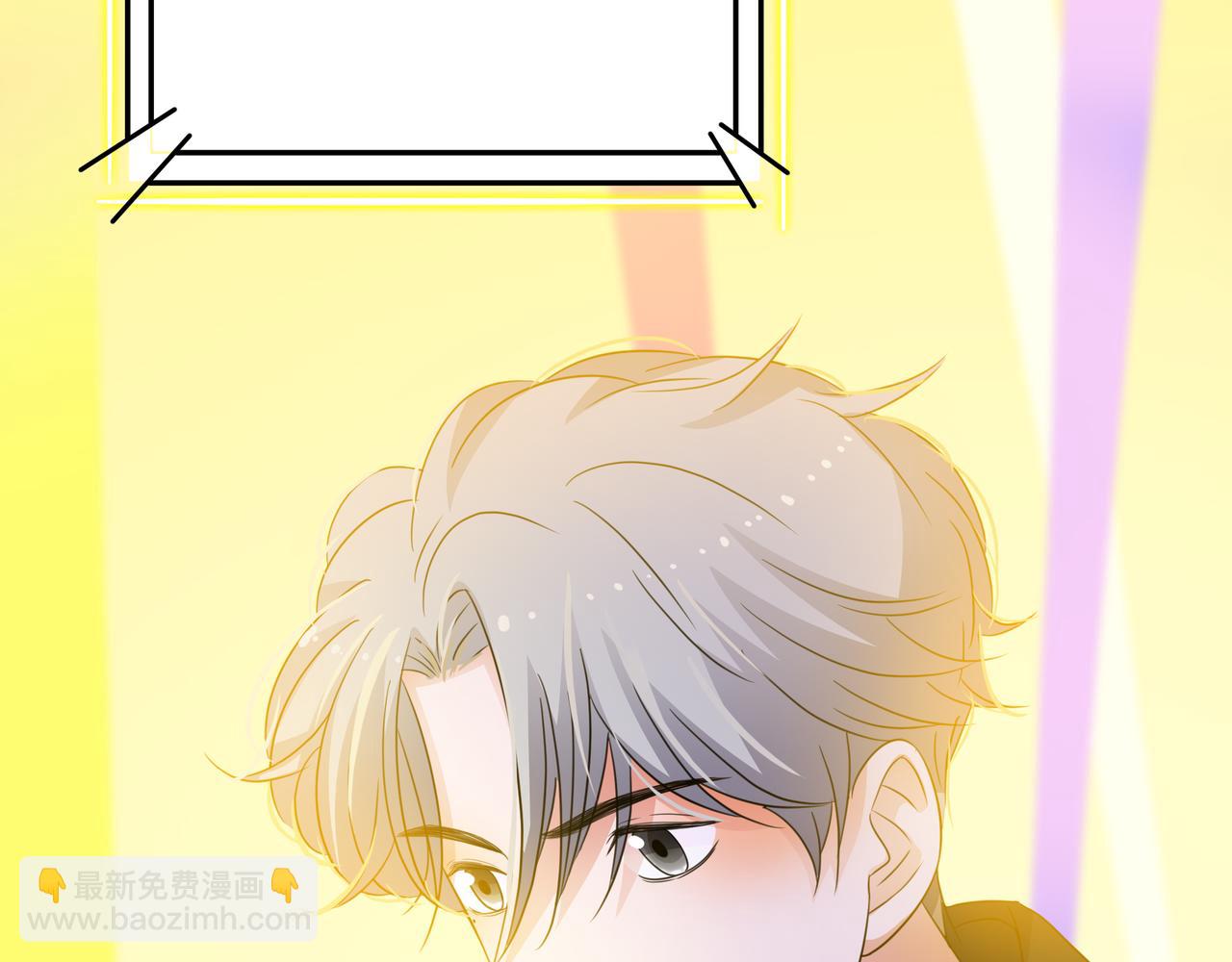 他從雨中來 - 第47話 我們的故事(1/3) - 2