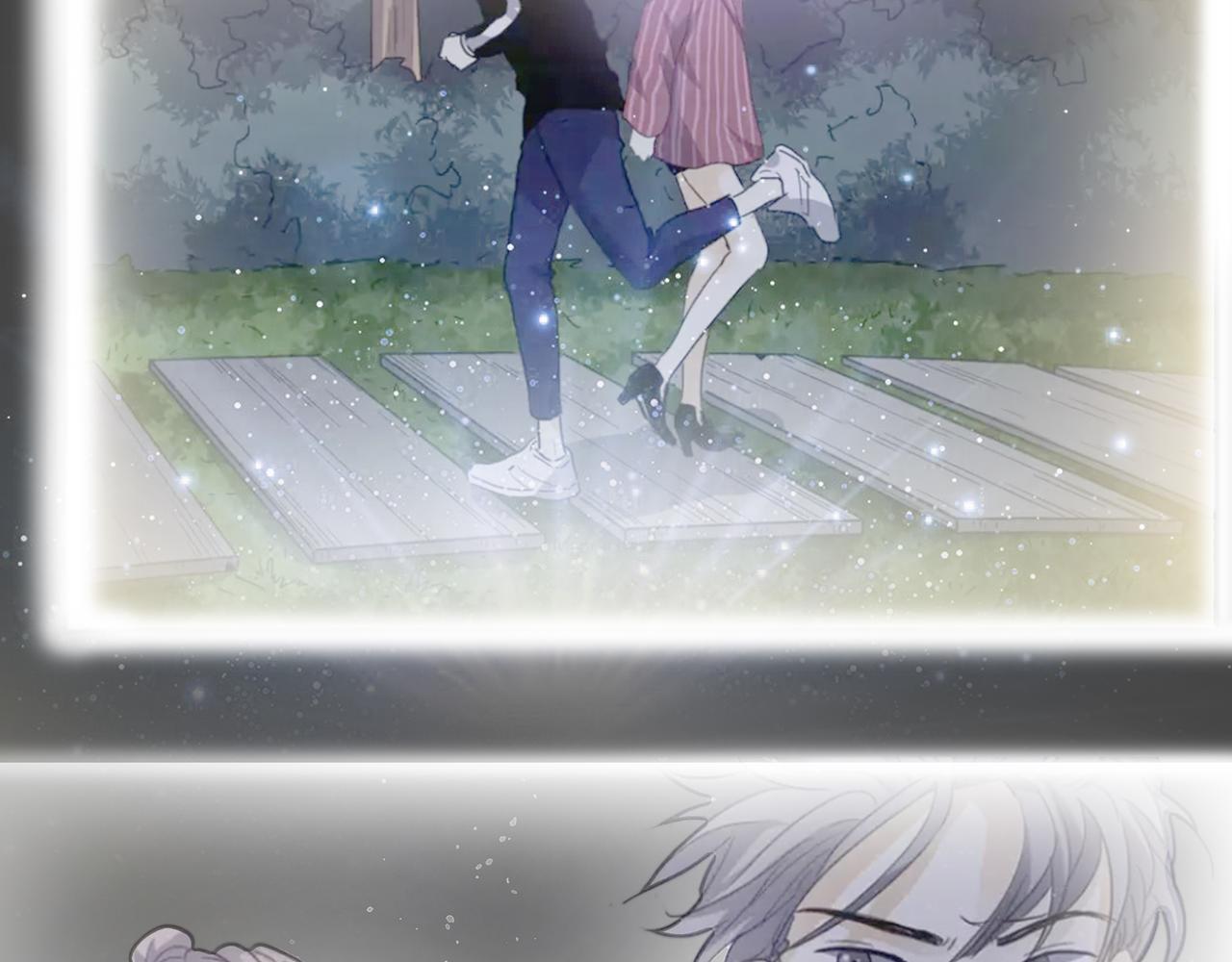 他從雨中來 - 第47話 我們的故事(1/3) - 5