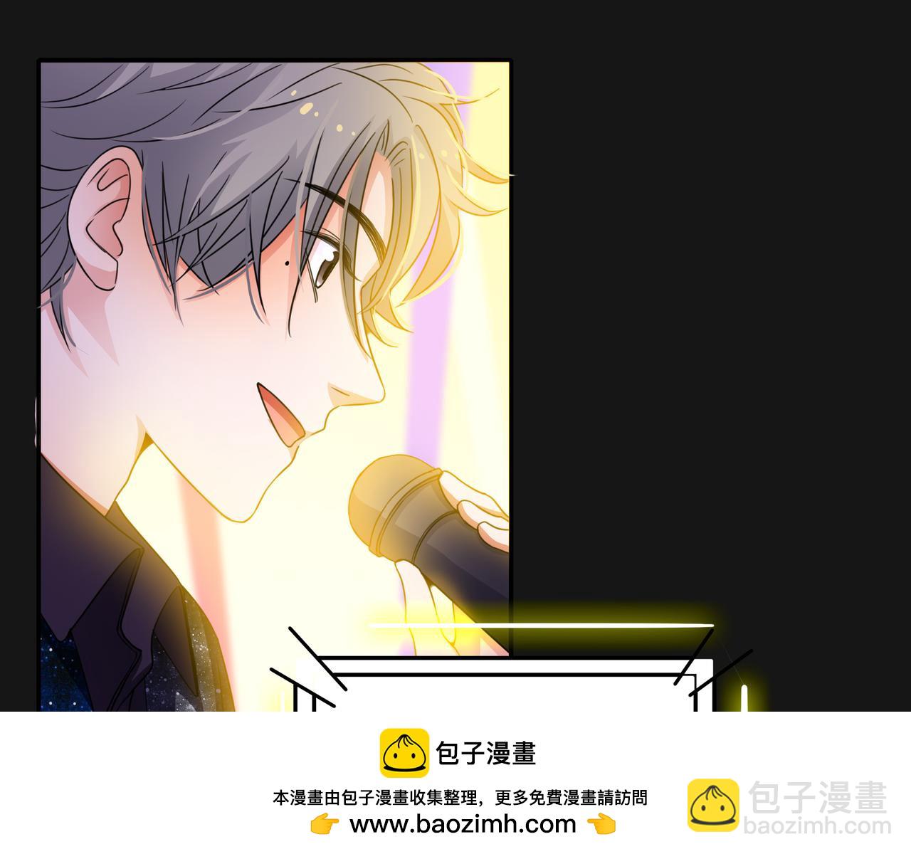 他從雨中來 - 第47話 我們的故事(1/3) - 2